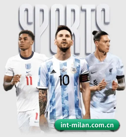 米兰的故事 - 体育资讯内容服务 - milan