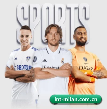 米兰的故事 - 体育资讯内容服务 - milan